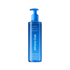 Glossy Shave Oil B2